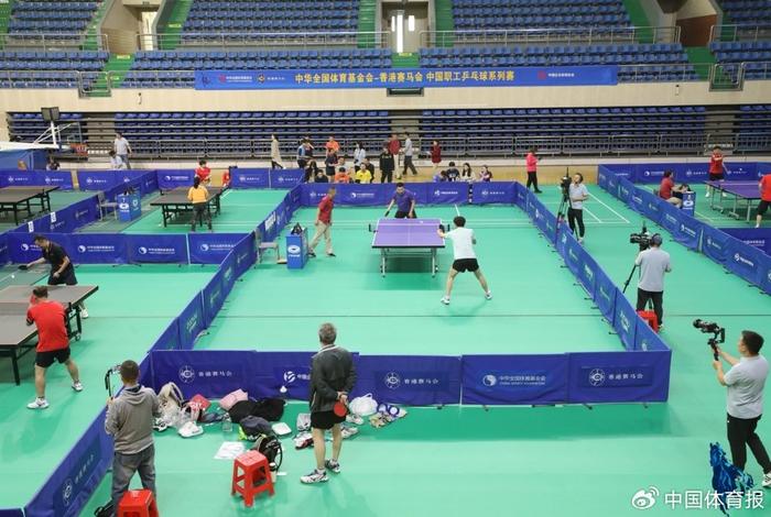中国职工乒乓球系列赛在沈阳开幕
