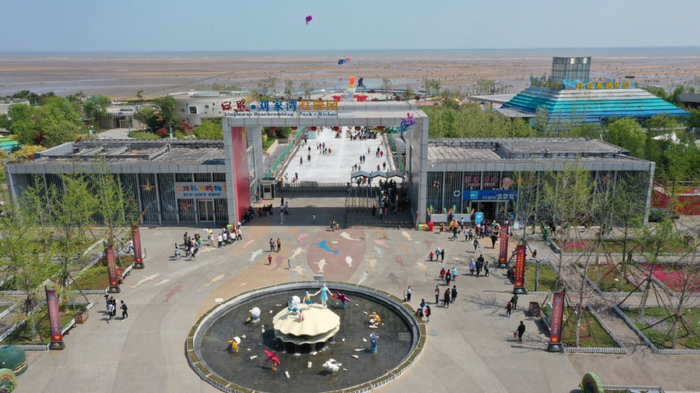 来源：日照市旅游联合会