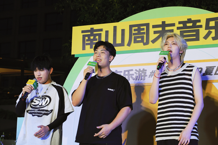 深圳本地新生代音乐团队「高端玩家A.C.E」