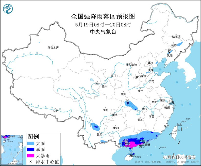 图1 全国强降雨落区预报图（5月