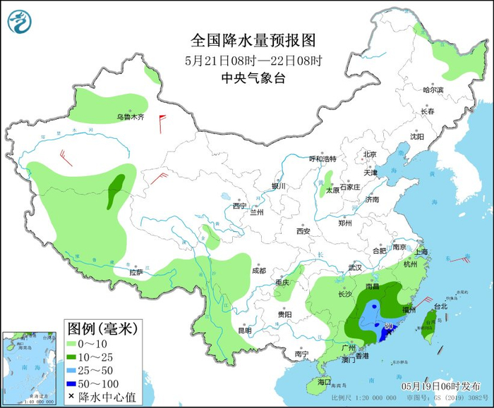 图4 全国降水量预报图（5月21日08时-22日08时）