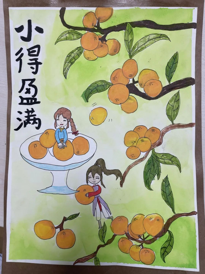 ▲成都师范银都小学 张熙媛