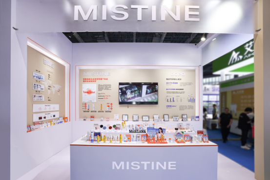 MISTINE蜜丝婷光生物学研究所