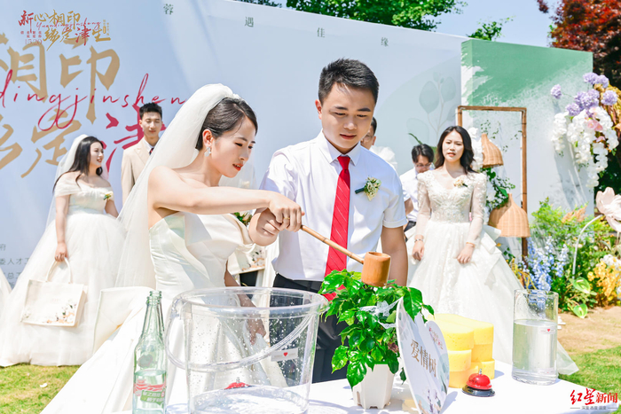 ▲集体婚礼现场