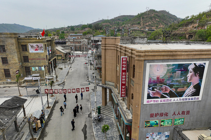 路遥笔下上世纪80年代的县城场景因拍摄影视剧而复原