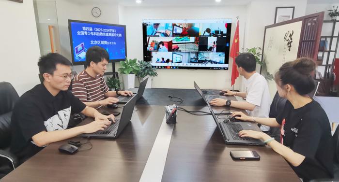 北京市线上监考会场