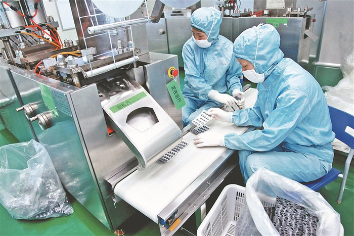     正在运行的生物制药企业生产线。