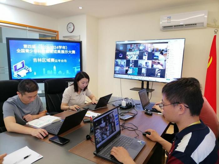 吉林省线上监考会场