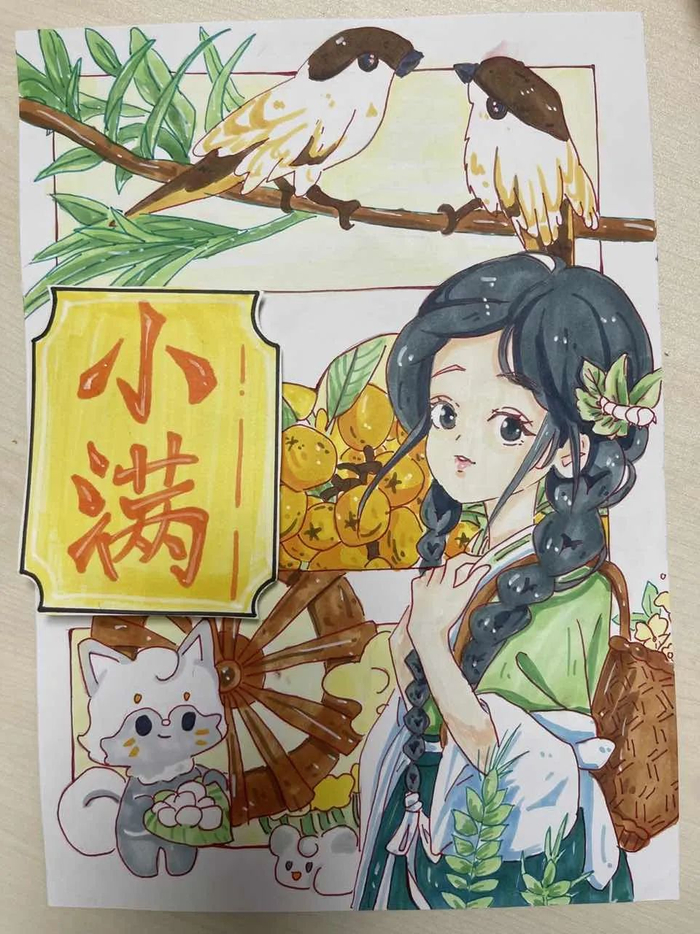 ▲成都师范银都小学 徐梓淳