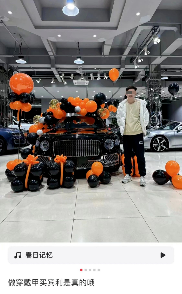 图源：李志富的社交媒体截图