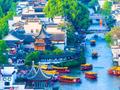 南京：多元旅游业态激发消费新活力