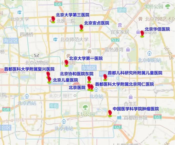 关于北京阜外医院、海淀区号贩子挂号，懂的多可以咨询的信息