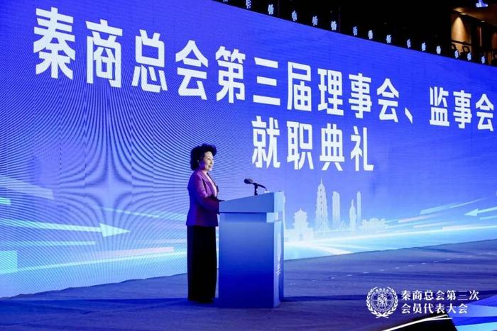 　　郑翔玲永远荣誉会长讲话