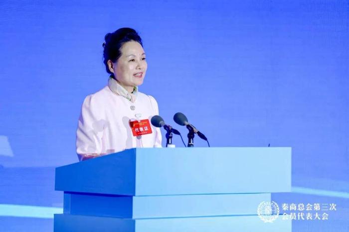 　　崔荣华会长讲话