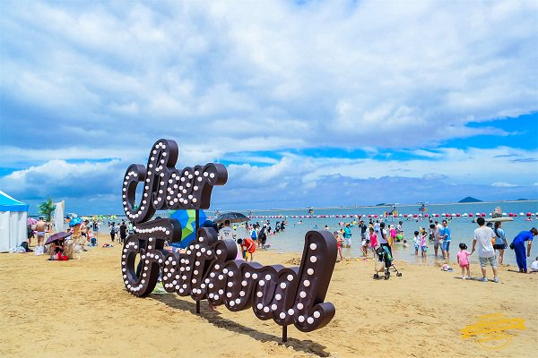 图说：金山城市沙滩