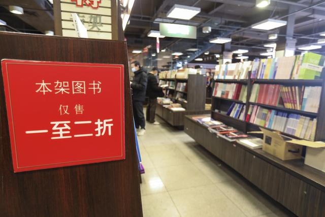 示意图 图据：视觉中国