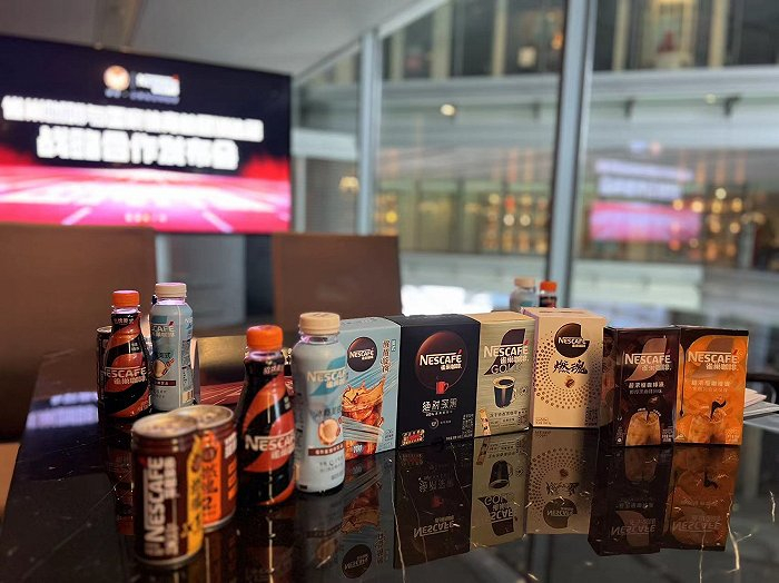 雀巢黑咖啡系列产品 （图片来源：界面新闻 马越）