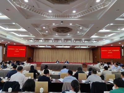 闵行区召开“12345”市民服务热线工作会议