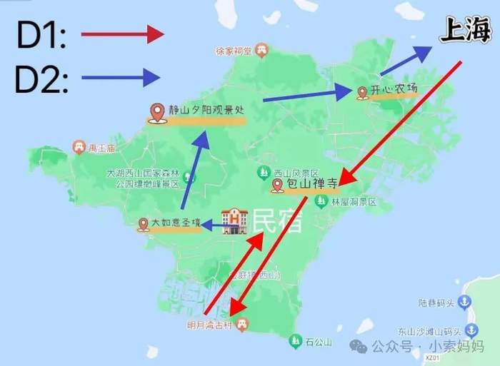 上图为我们的行程路线，没有很满当，没有必打卡。