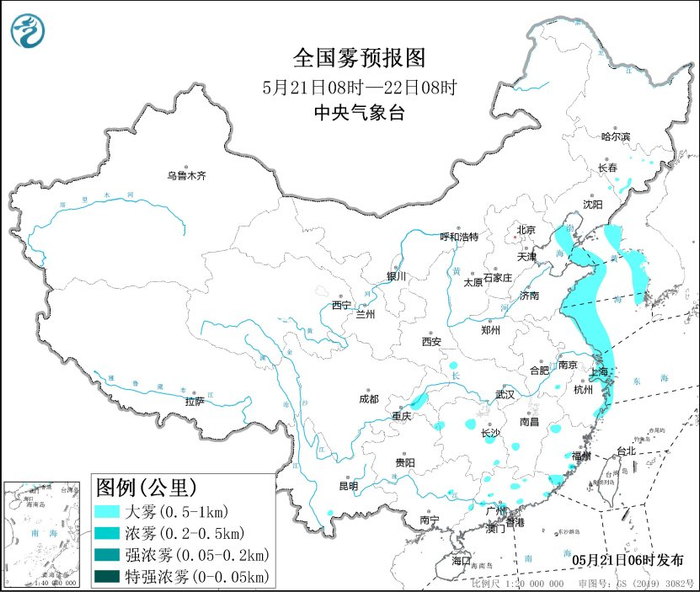 图2 全国雾预报图（5月