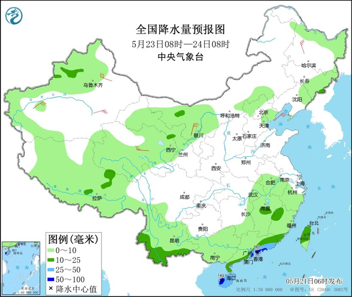 图5 全国降水量预报图（5月23日08时-24日08时）