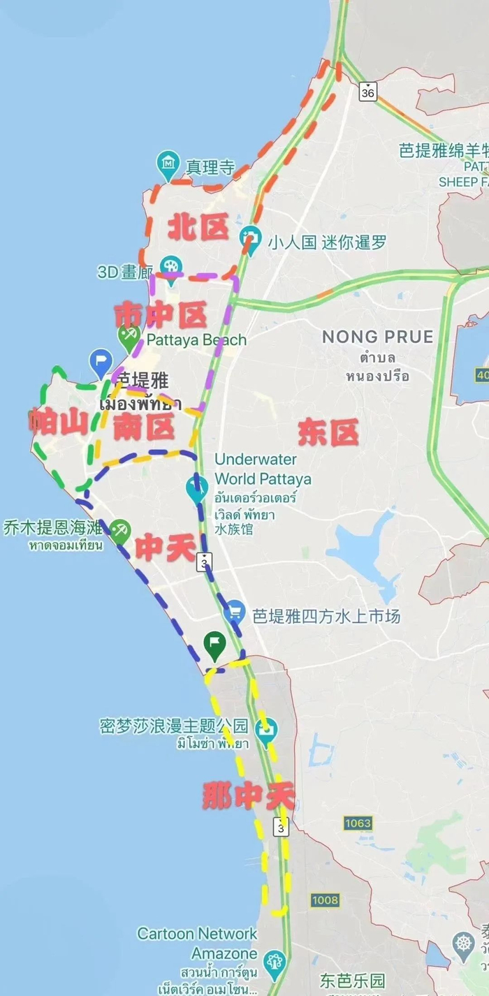 △芭提雅板块示意图