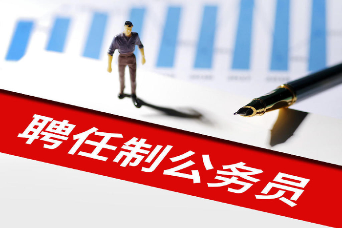 ▲资料图 图据图虫创意