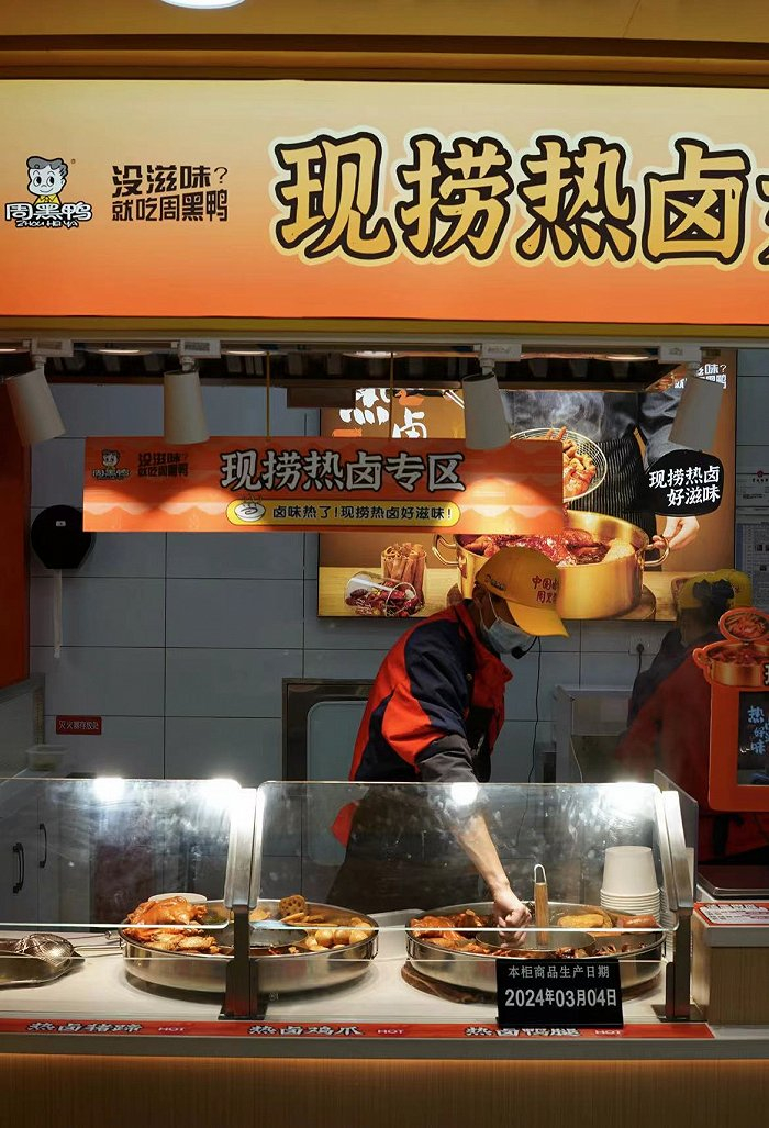 图片来源：小红书@杨树林小朋友