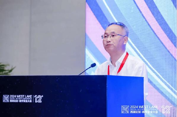 2024西湖论剑|数据要素安全与新质生产力组成“高端局”