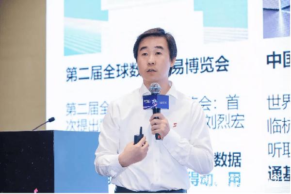 2024西湖论剑|数据要素安全与新质生产力组成“高端局”