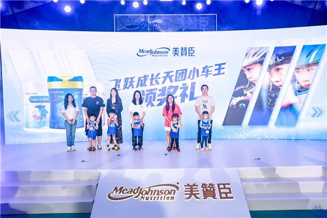小车神平衡车全国巡回大赛在广州颁奖