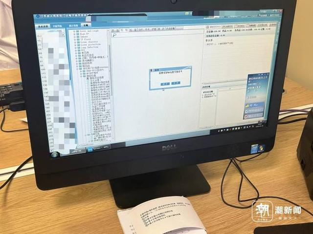 江苏省人民医院的电子病历系统进行了相应升级。记者 周林怡 摄