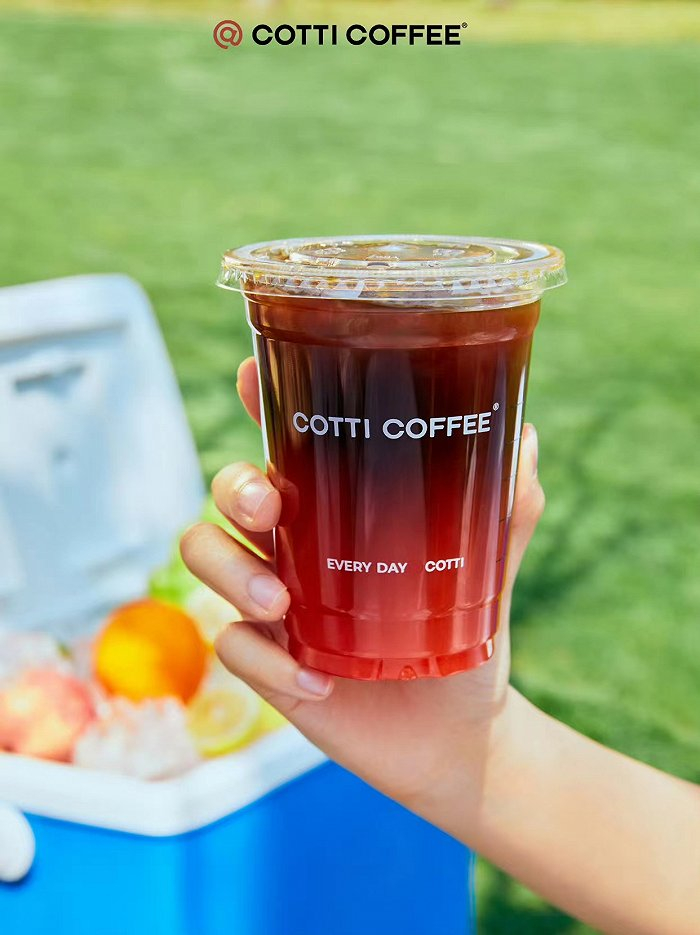 图片来源：微博@库迪咖啡