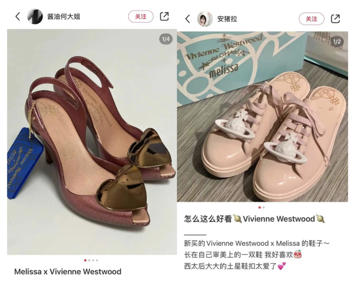 图源：小红书@酱油何大姐&@安猪拉