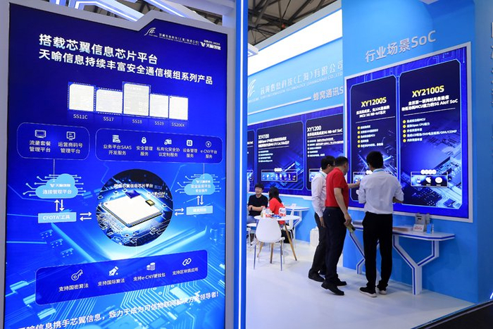 &nbsp;视觉中国图