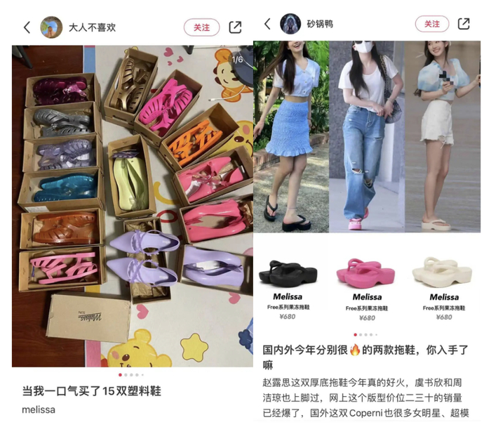 图源：小红书@大人不喜欢&砂锅鸭