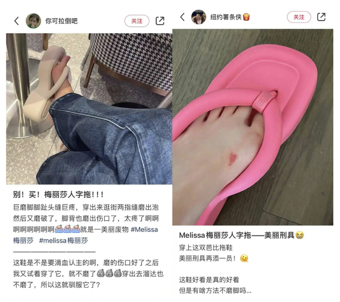 图源：小红书@你可拉倒吧&@纽约薯条侠🍟