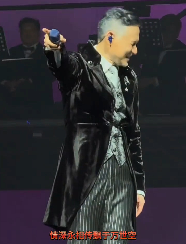 张学友演唱会现场视频截图