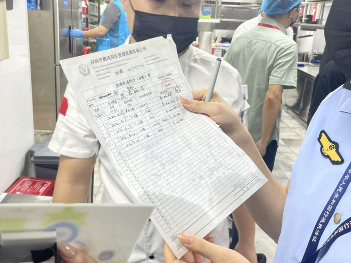 餐厅出示的废油收运统计（台账）表