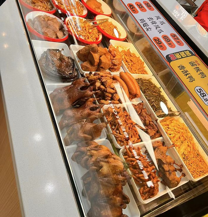 图片来源：小红书@天天健康