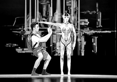     舞剧《深AI你》剧照。深圳戏院供图