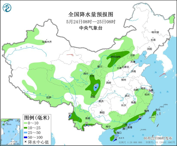 图4 全国降水量预报图（5月24日08时-25日08时）