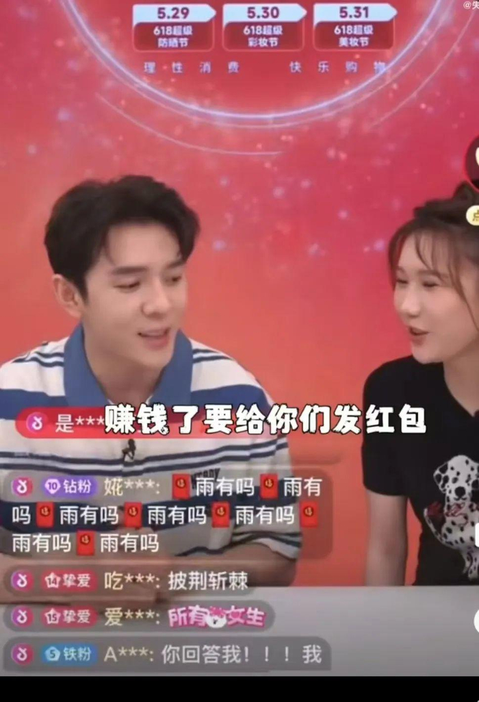 图片来源：微博。