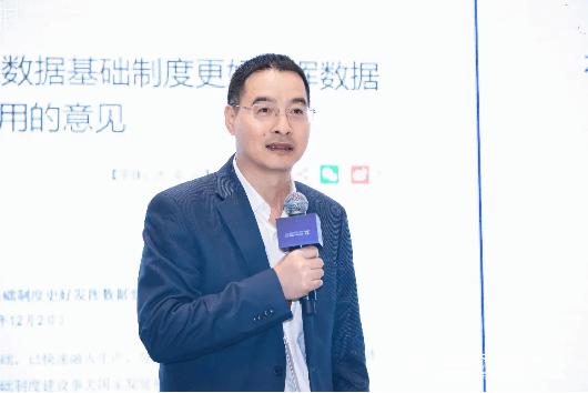 2024西湖论剑|数据要素安全与新质生产力组成“高端局”