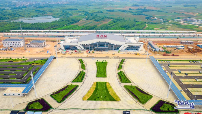 资料图片：建设中的横州站。图源中国铁路