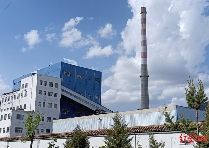 ▲岷县宏源清洁热力有限公司