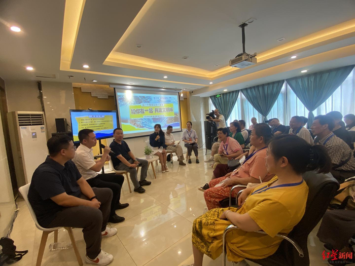 ▲座谈会现场