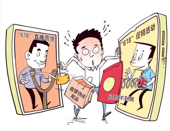 图片来源：新华社