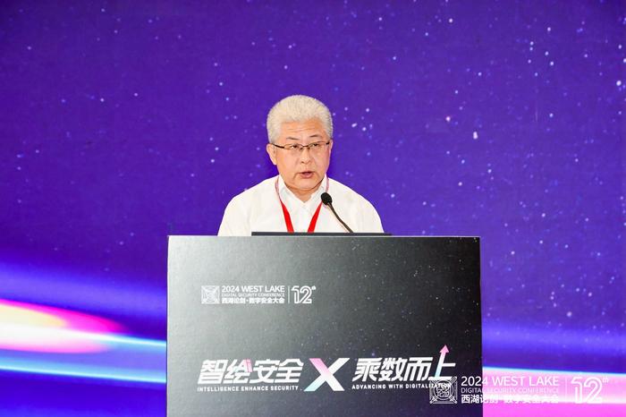 中国电子技术标准化研究院副院长孙文龙