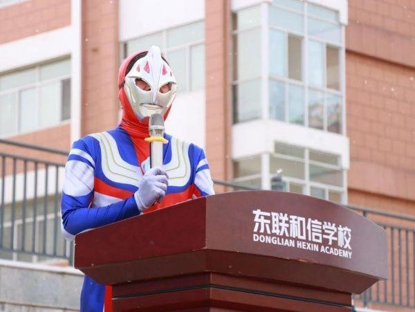 阜阳东联和信中学与众不同!校园嘉年华办的声势浩大!